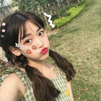同等族群
