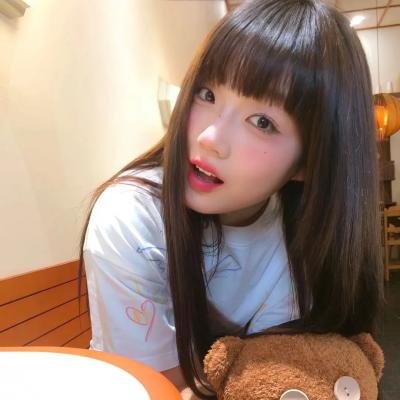 美味